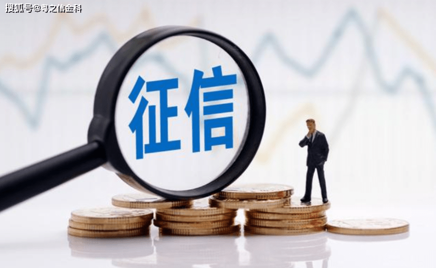 私人借贷的优势与风险：如何安全借款与投资